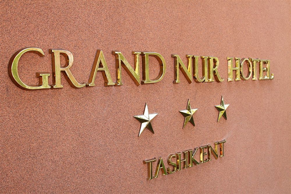 Grand Nur Hotel Ташкент Екстер'єр фото